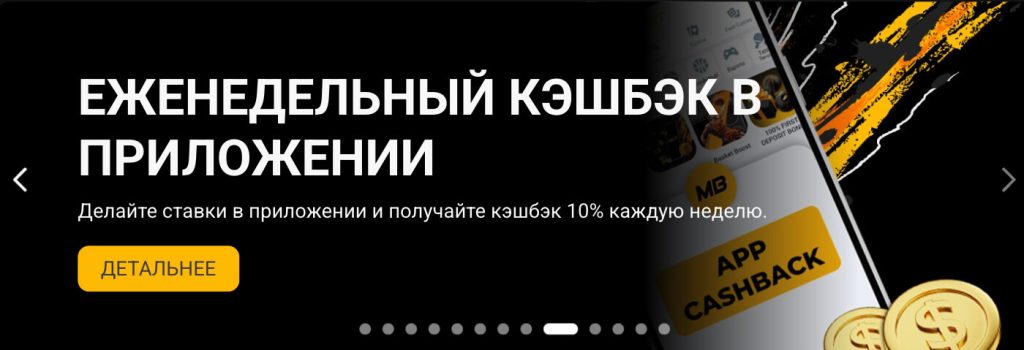 Как вывести средства